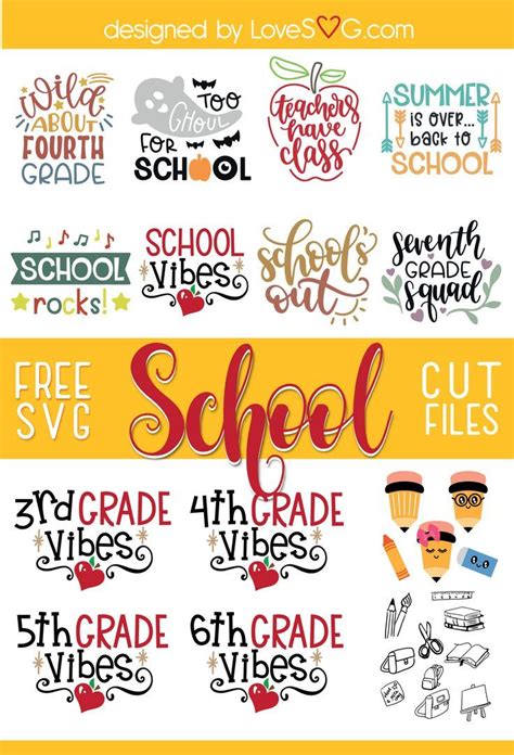 Download Free School SVG, cutting file and decal Images